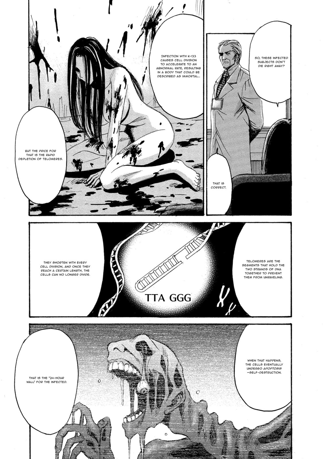 Mad Erosionoid Chapter 30 page 11 - 