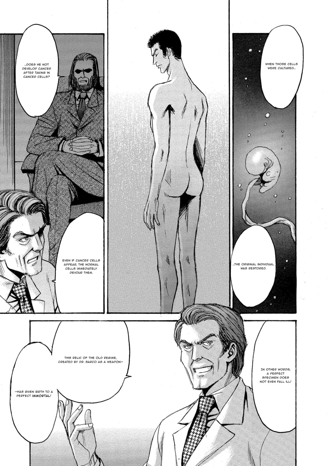 Mad Erosionoid Chapter 30 page 13 - 