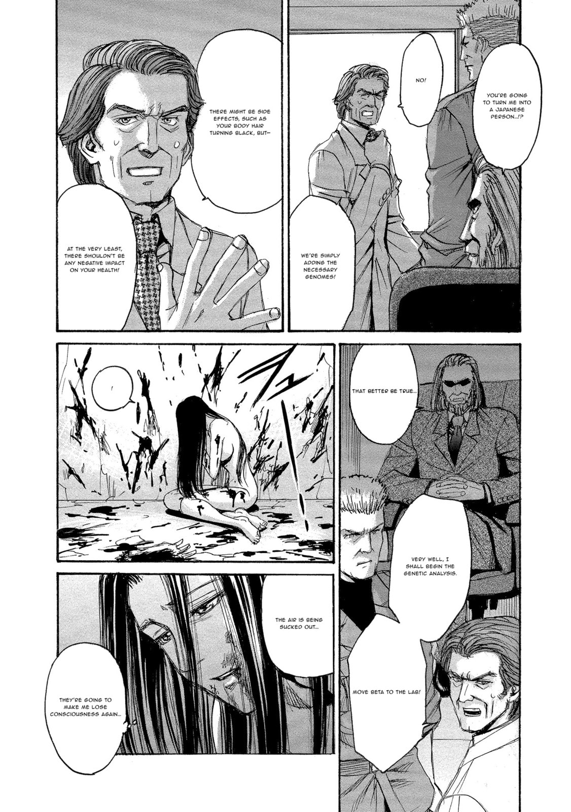 Mad Erosionoid Chapter 30 page 16 - 