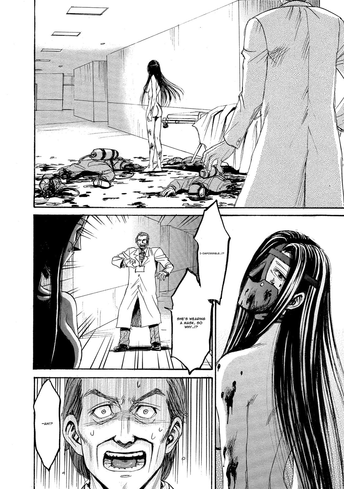 Mad Erosionoid Chapter 30 page 18 - 