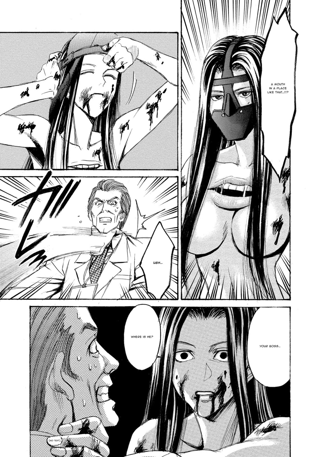 Mad Erosionoid Chapter 30 page 19 - 
