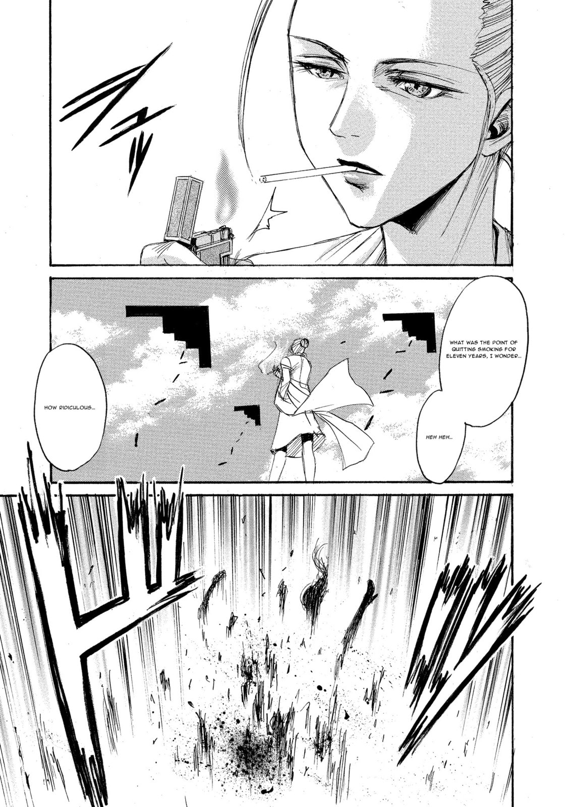 Mad Erosionoid Chapter 30 page 3 - 