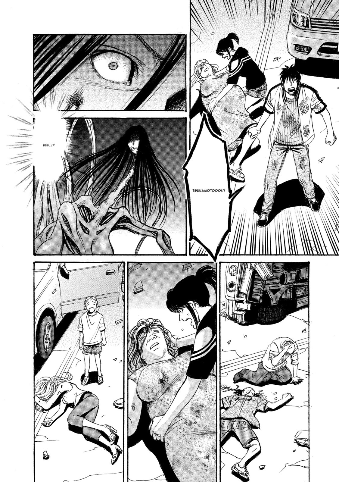 Mad Erosionoid Chapter 30 page 26 - 