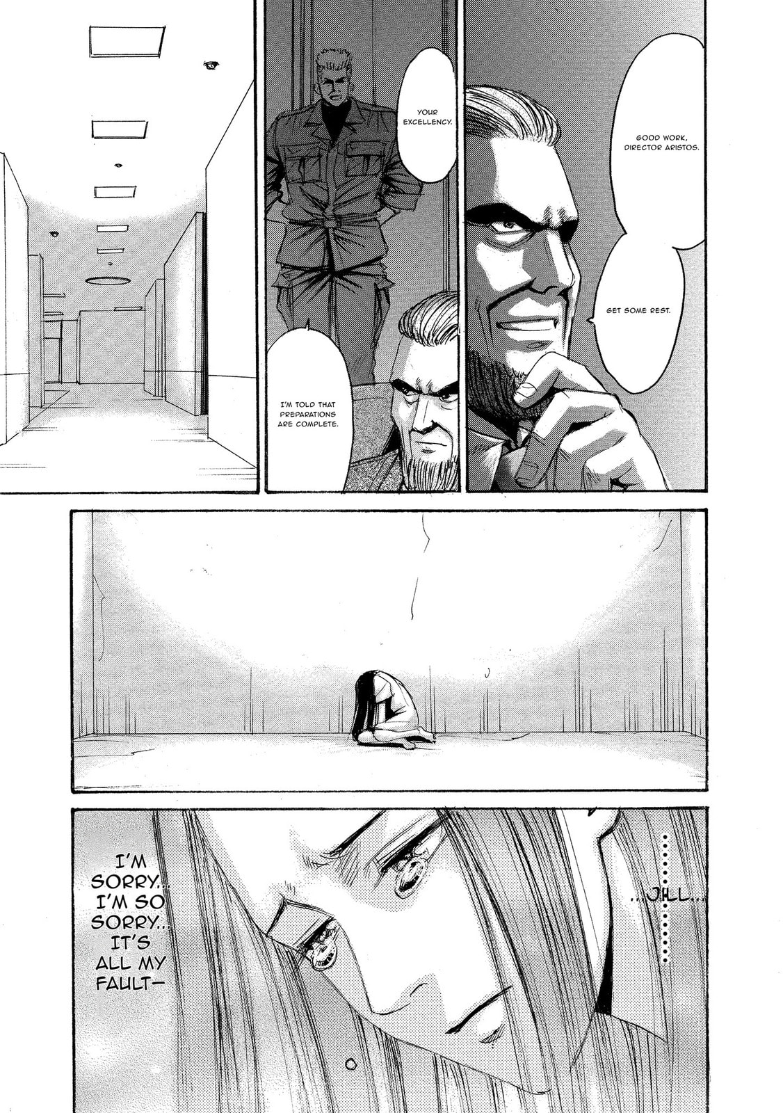 Mad Erosionoid Chapter 30 page 5 - 