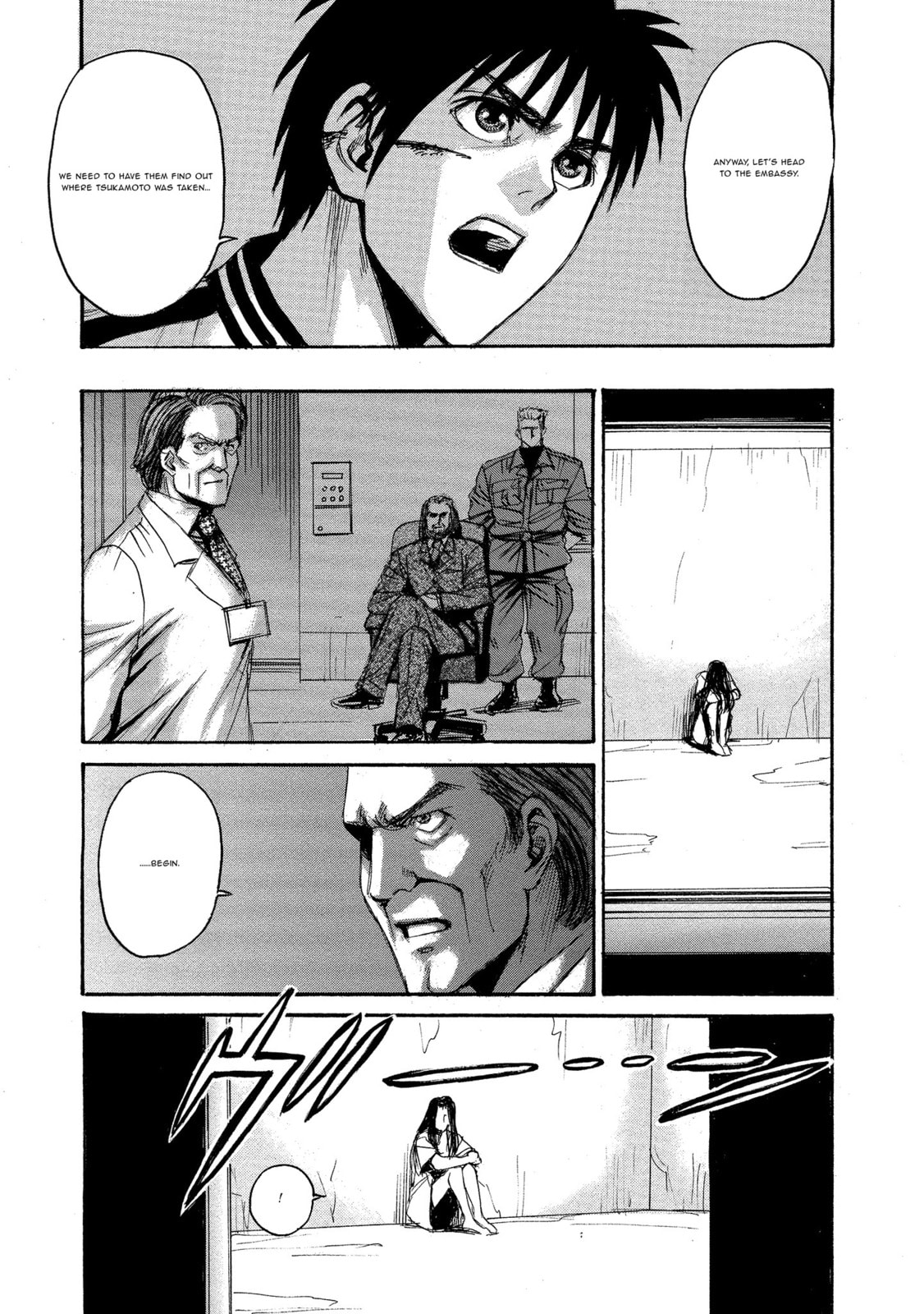 Mad Erosionoid Chapter 30 page 7 - 