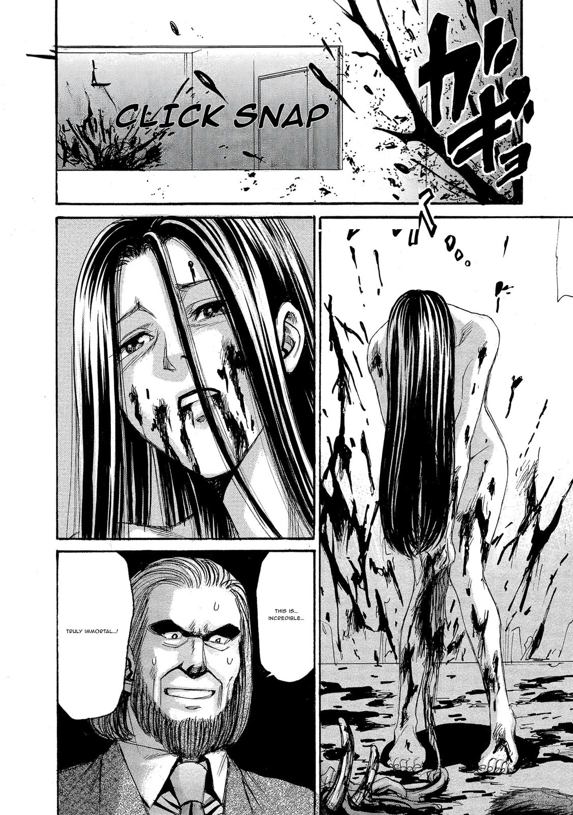 Mad Erosionoid Chapter 30 page 10 - 