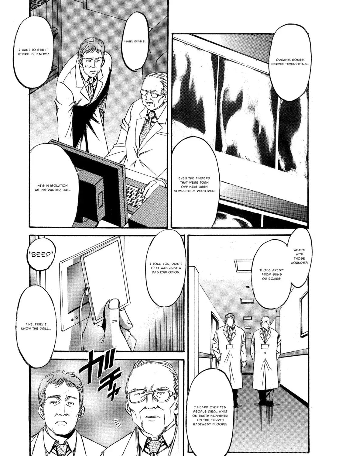 Mad Erosionoid Chapter 4 page 11 - 
