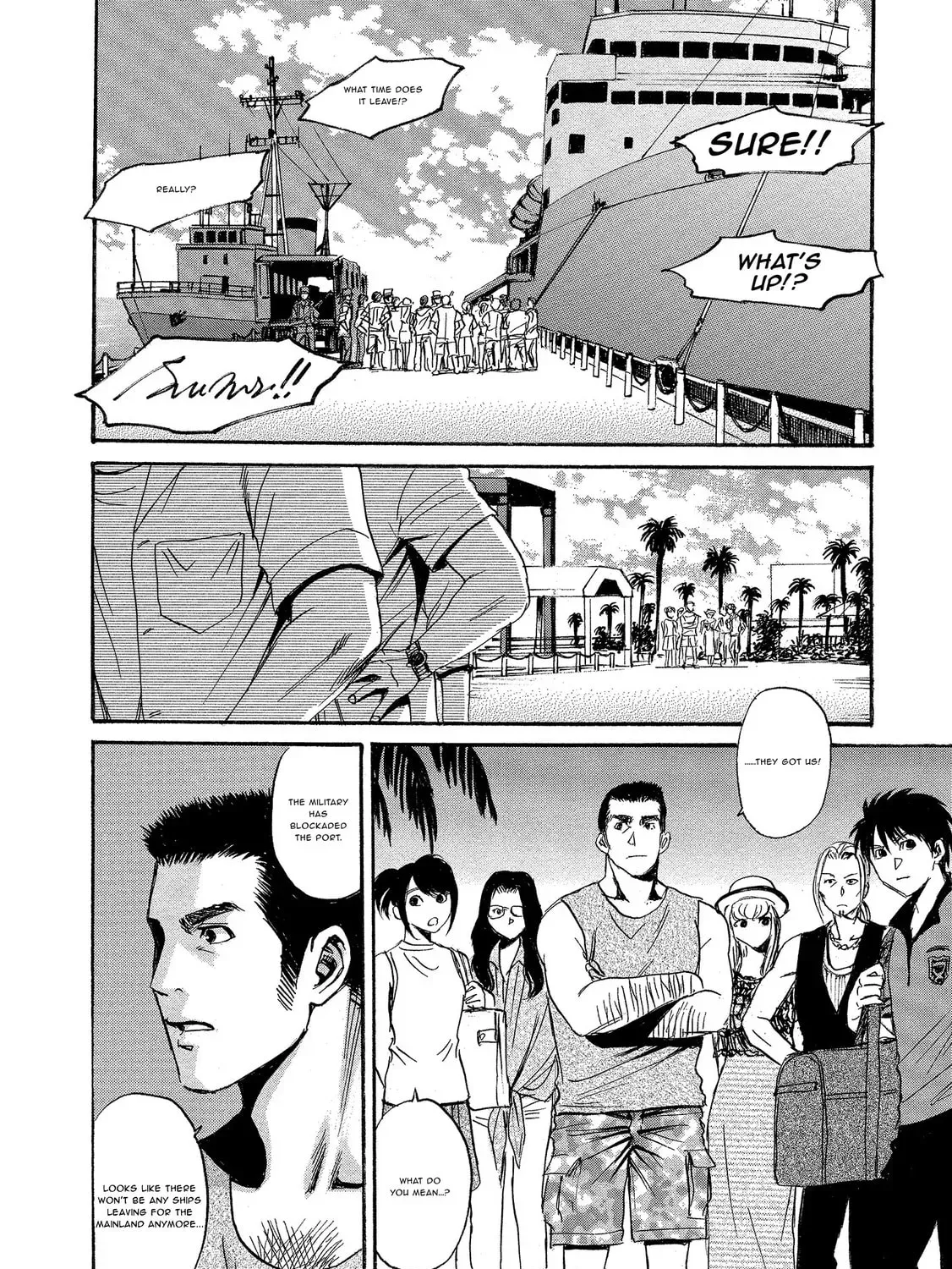 Mad Erosionoid Chapter 4 page 17 - 