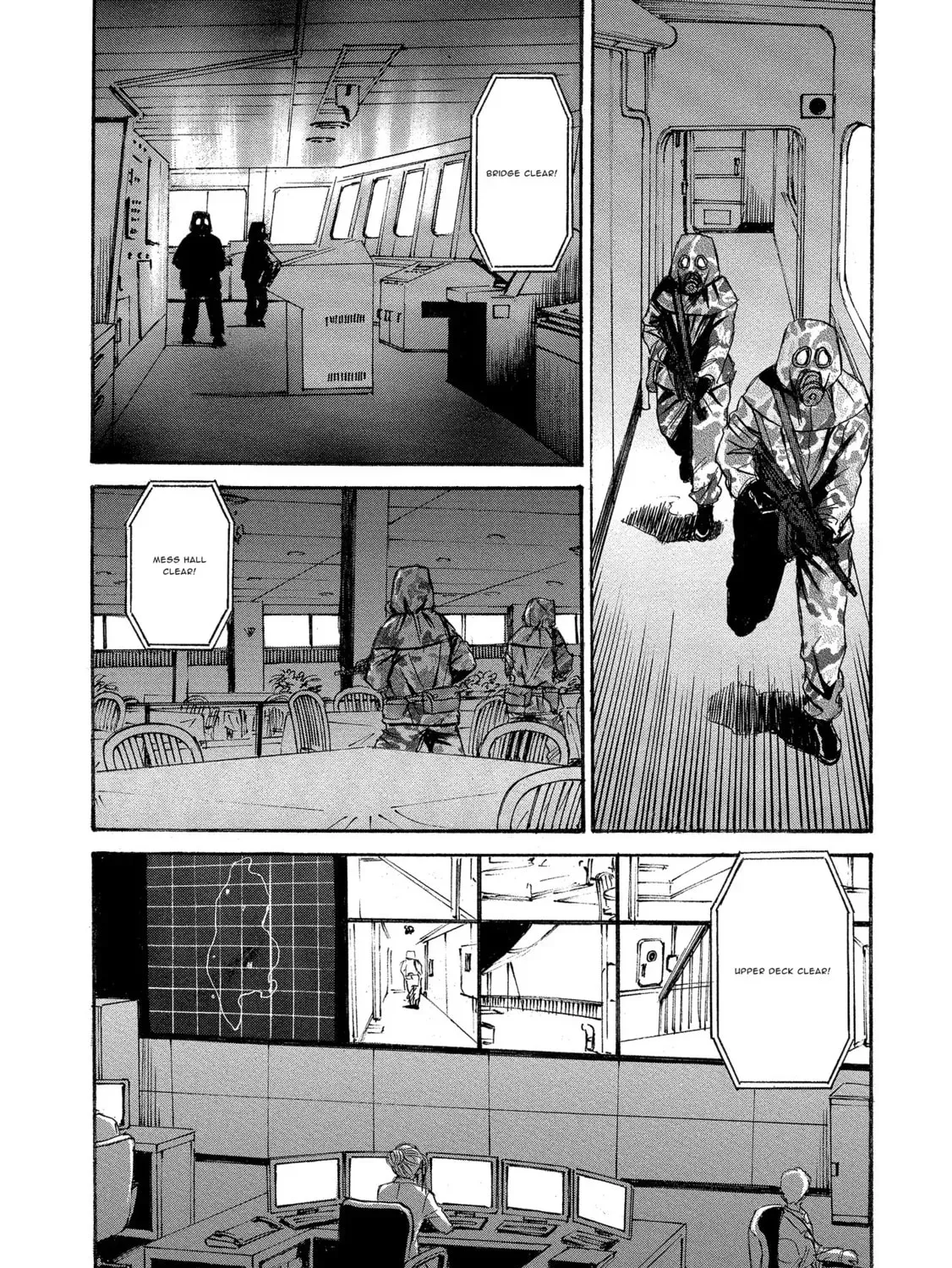 Mad Erosionoid Chapter 4 page 21 - 