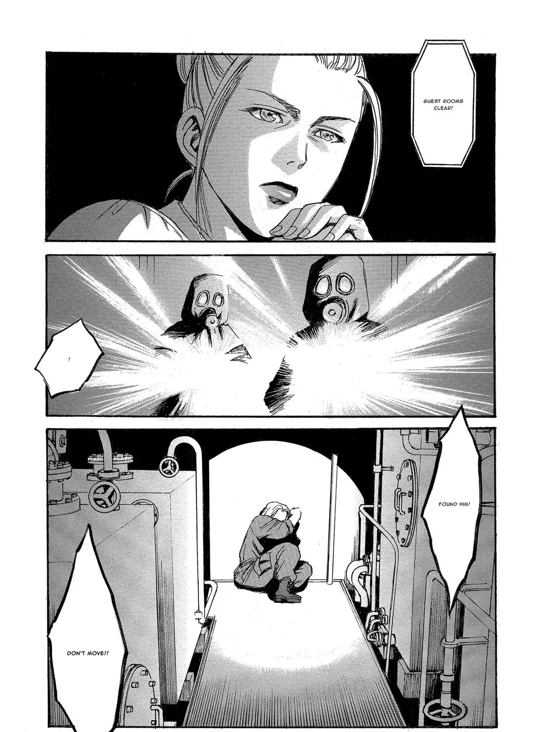 Mad Erosionoid Chapter 4 page 23 - 