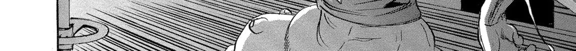 Mad Erosionoid Chapter 4 page 38 - 