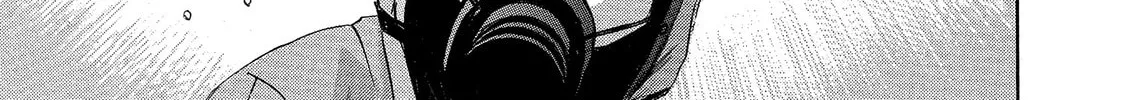 Mad Erosionoid Chapter 4 page 50 - 