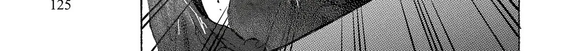 Mad Erosionoid Chapter 4 page 54 - 