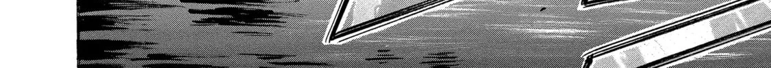 Mad Erosionoid Chapter 4 page 56 - 