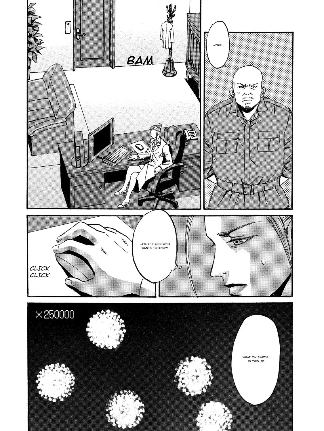 Mad Erosionoid Chapter 4 page 7 - 