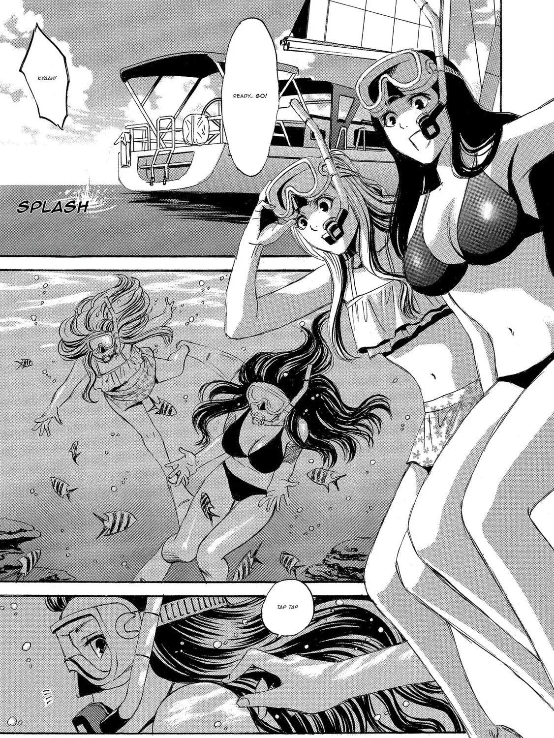 Mad Erosionoid Chapter 5 page 1 - 