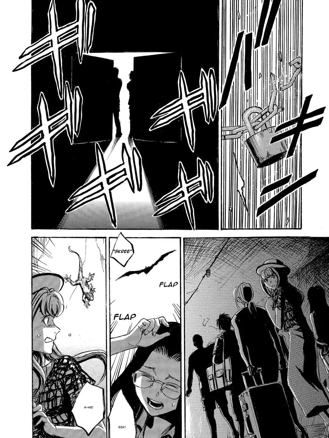 Mad Erosionoid Chapter 5 page 11 - 