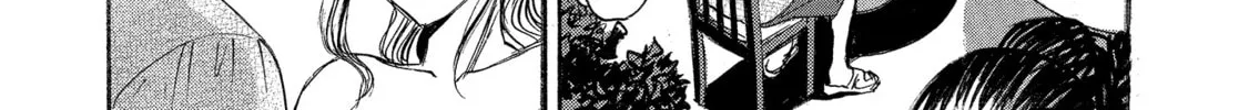 Mad Erosionoid Chapter 5 page 18 - 