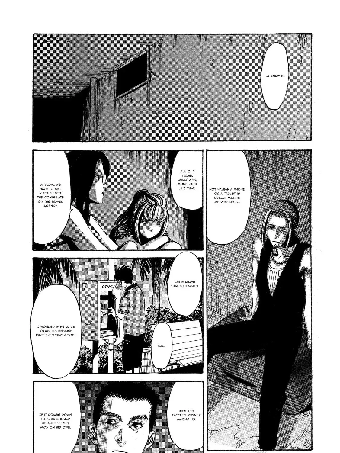 Mad Erosionoid Chapter 5 page 23 - 