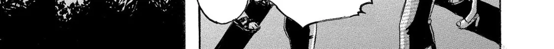 Mad Erosionoid Chapter 5 page 30 - 
