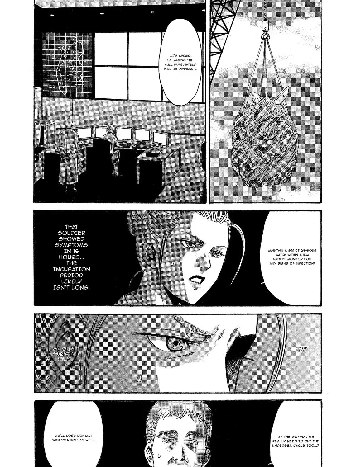 Mad Erosionoid Chapter 5 page 31 - 