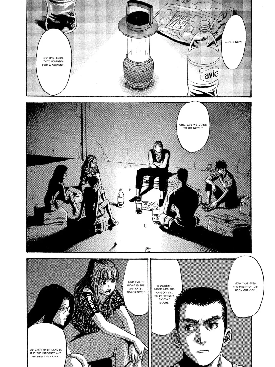 Mad Erosionoid Chapter 5 page 35 - 