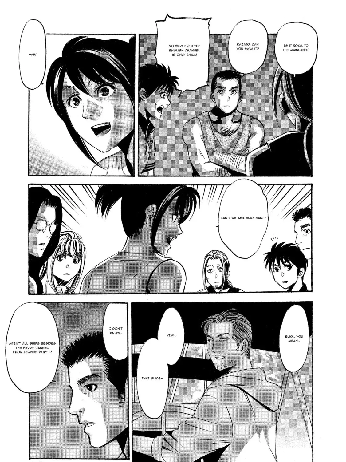 Mad Erosionoid Chapter 5 page 37 - 