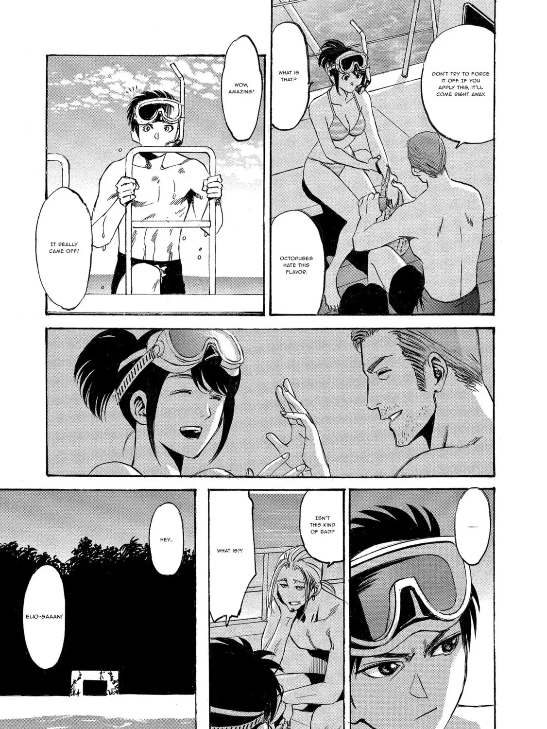Mad Erosionoid Chapter 5 page 5 - 