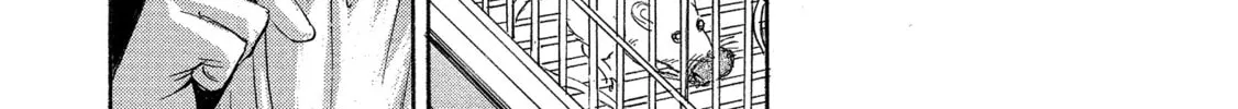 Mad Erosionoid Chapter 5 page 50 - 