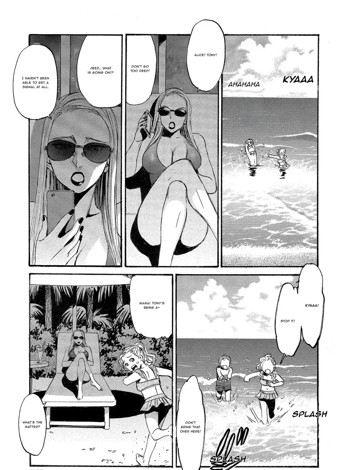 Mad Erosionoid Chapter 5 page 53 - 