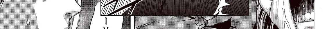 Mad Erosionoid Chapter 5 page 62 - 