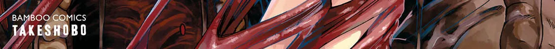Mad Erosionoid Chapter 6 page 2 - 