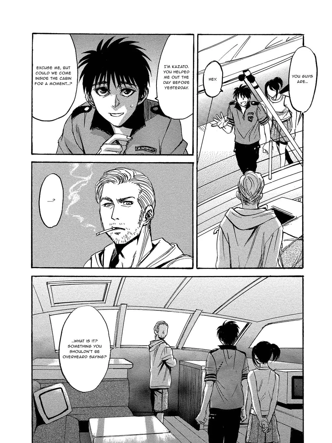Mad Erosionoid Chapter 6 page 15 - 