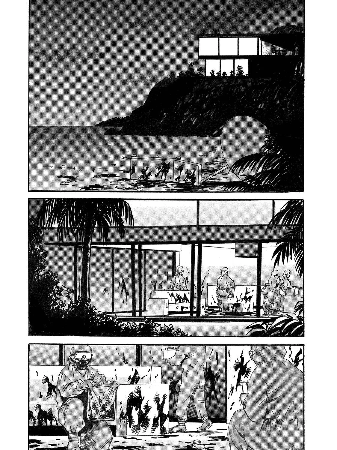 Mad Erosionoid Chapter 6 page 25 - 