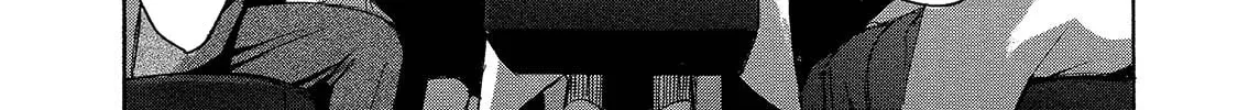 Mad Erosionoid Chapter 6 page 32 - 