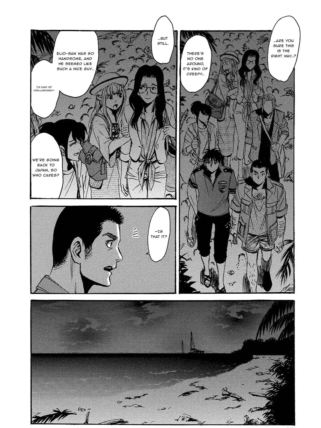 Mad Erosionoid Chapter 6 page 35 - 