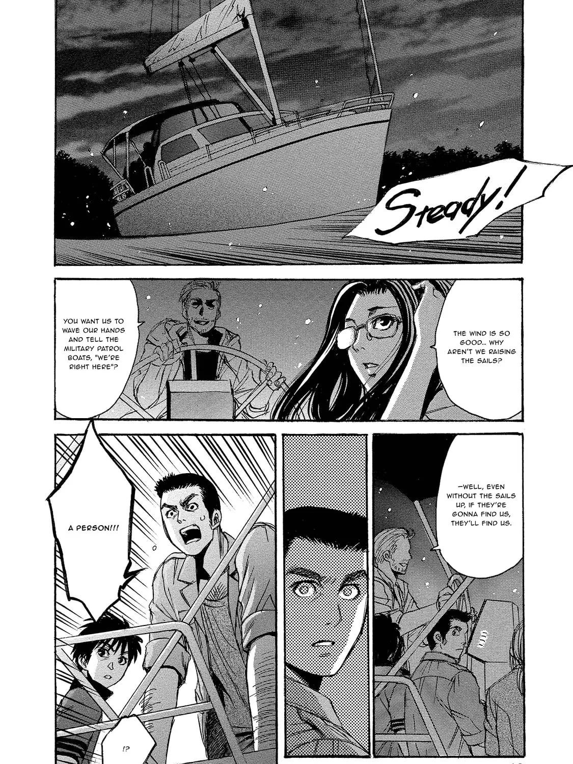 Mad Erosionoid Chapter 6 page 39 - 