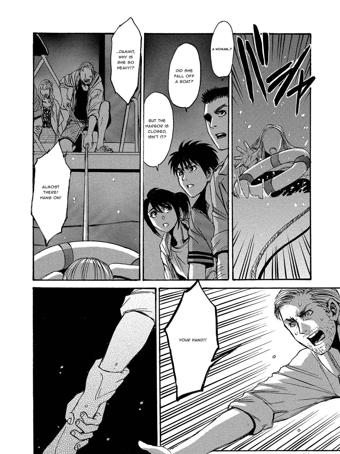 Mad Erosionoid Chapter 6 page 43 - 