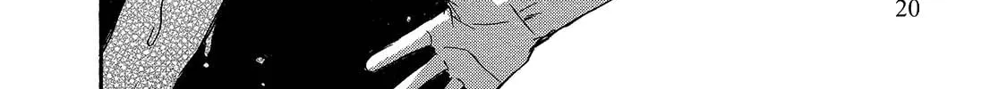 Mad Erosionoid Chapter 6 page 44 - 