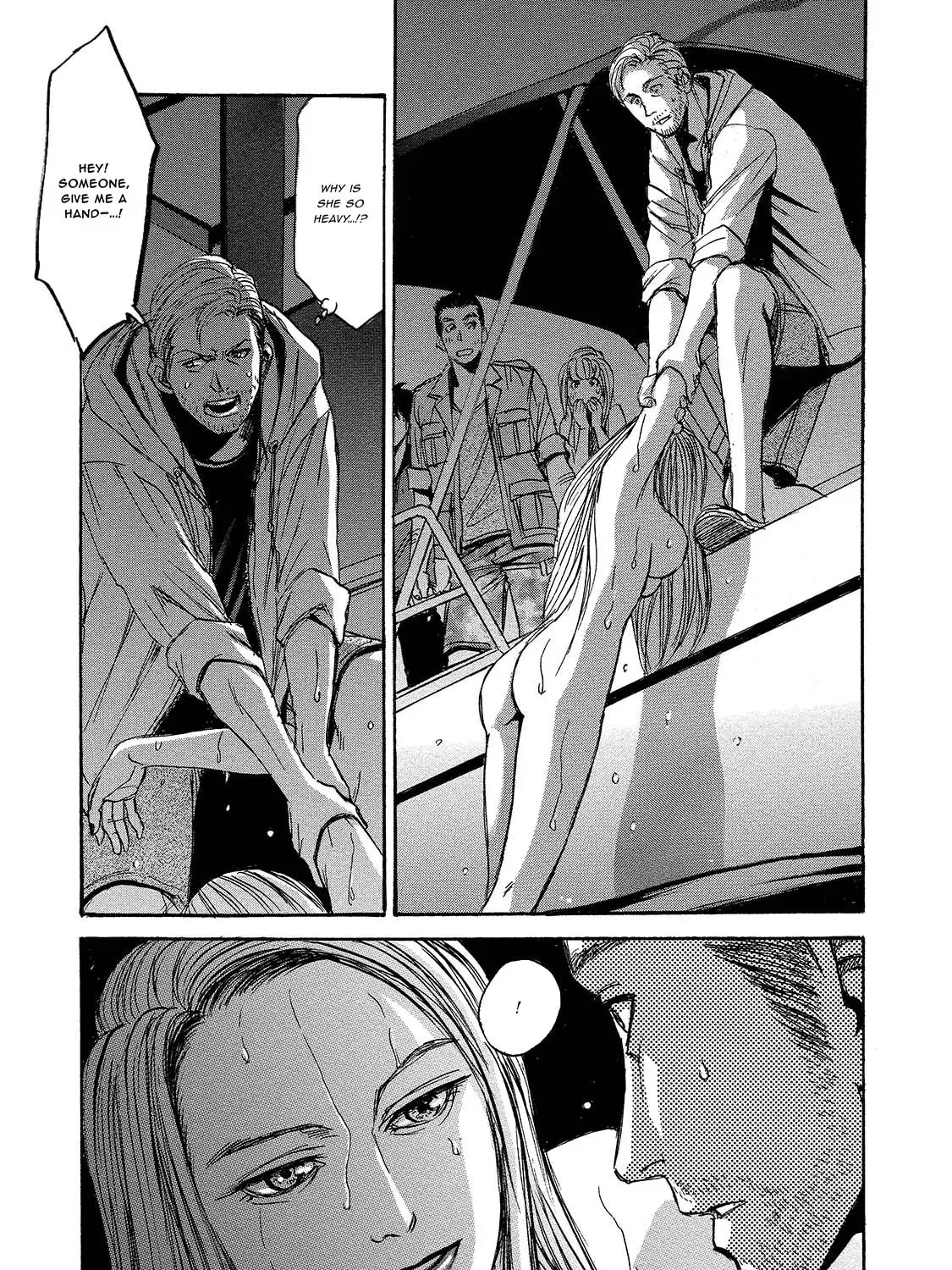 Mad Erosionoid Chapter 6 page 45 - 