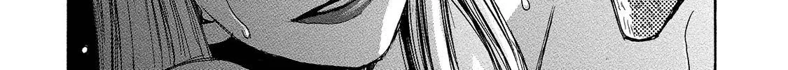 Mad Erosionoid Chapter 6 page 46 - 