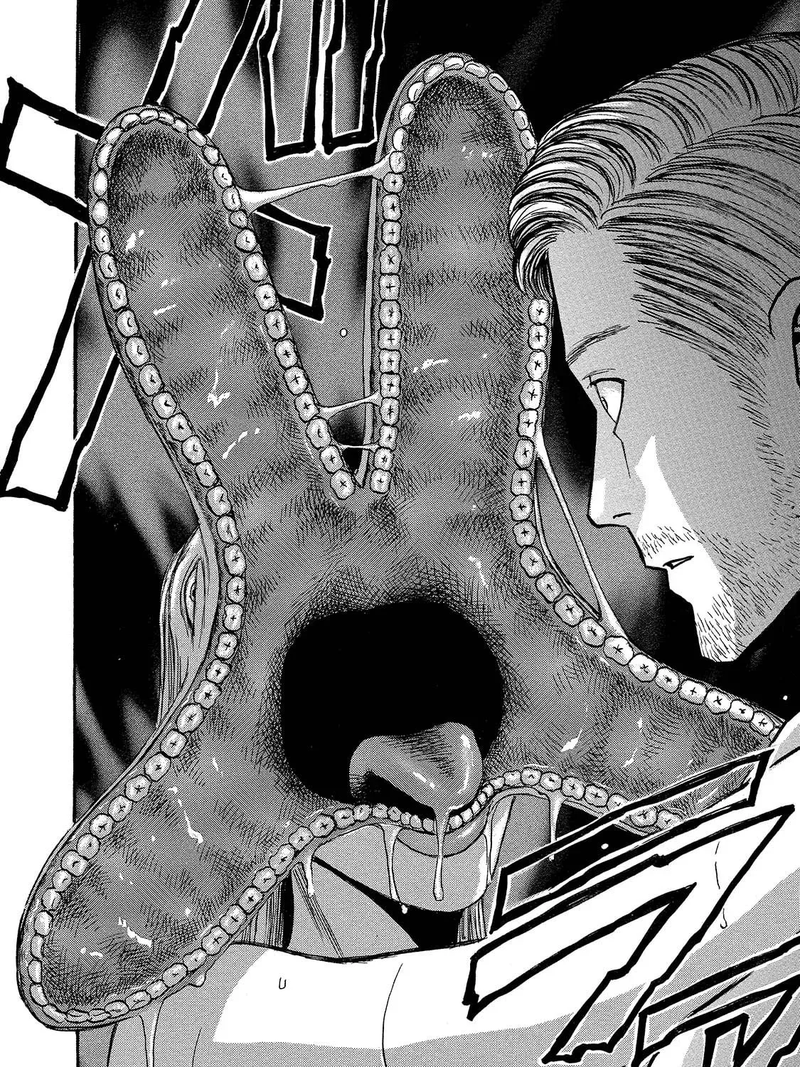 Mad Erosionoid Chapter 6 page 47 - 