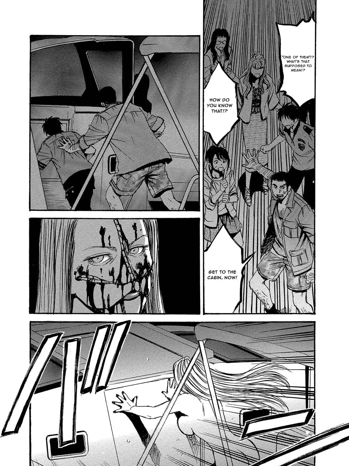 Mad Erosionoid Chapter 6 page 53 - 