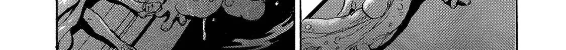 Mad Erosionoid Chapter 6 page 60 - 