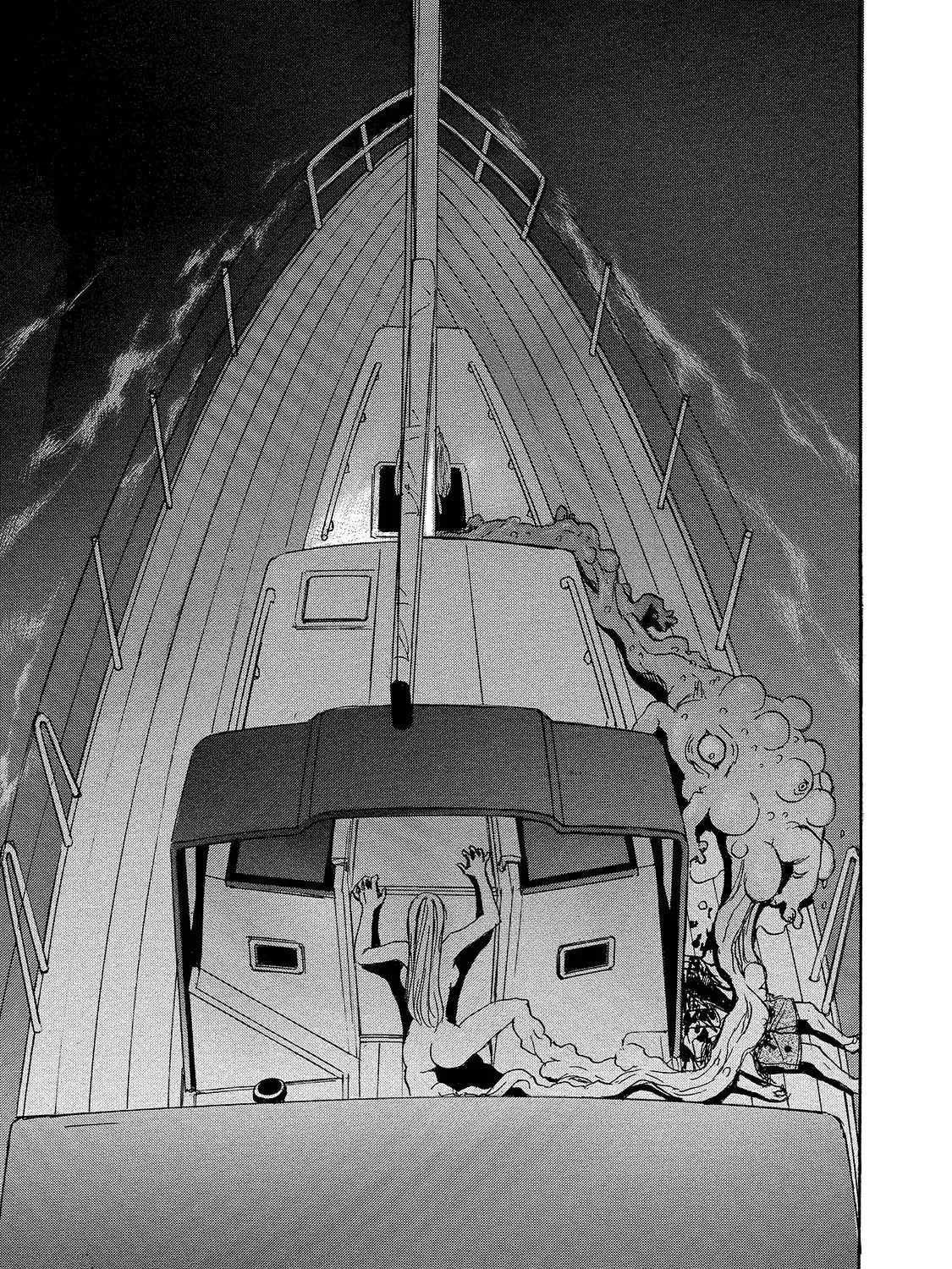 Mad Erosionoid Chapter 6 page 61 - 