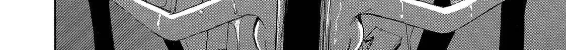 Mad Erosionoid Chapter 6 page 68 - 