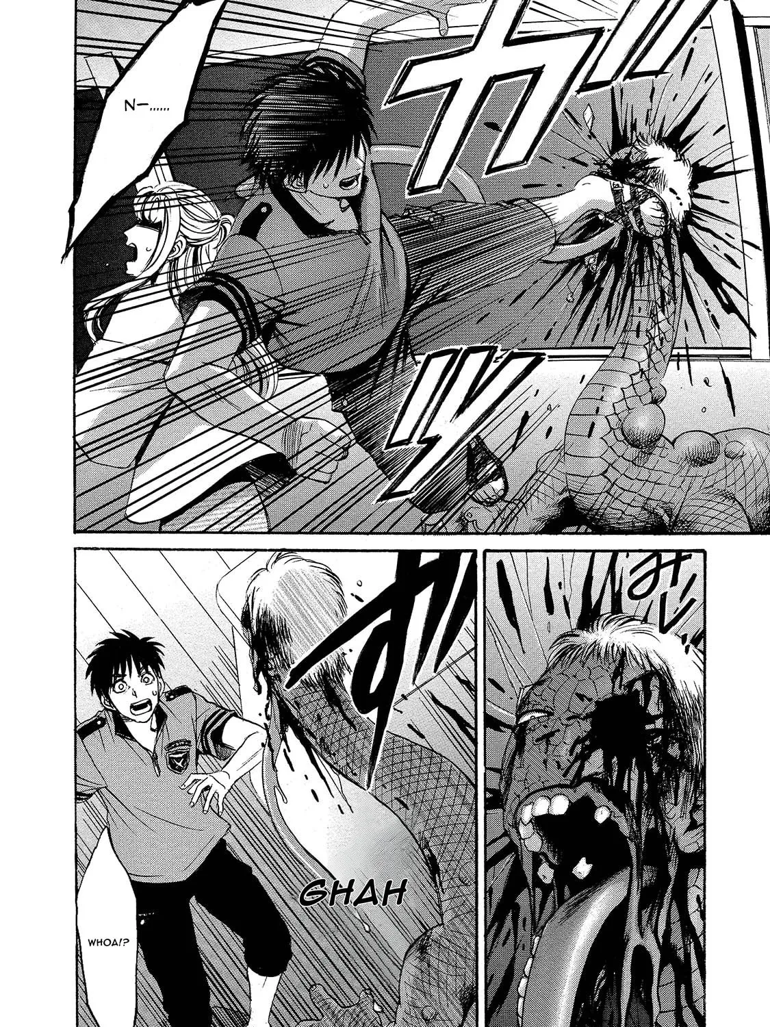 Mad Erosionoid Chapter 6 page 71 - 