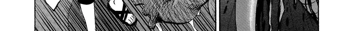 Mad Erosionoid Chapter 6 page 72 - 