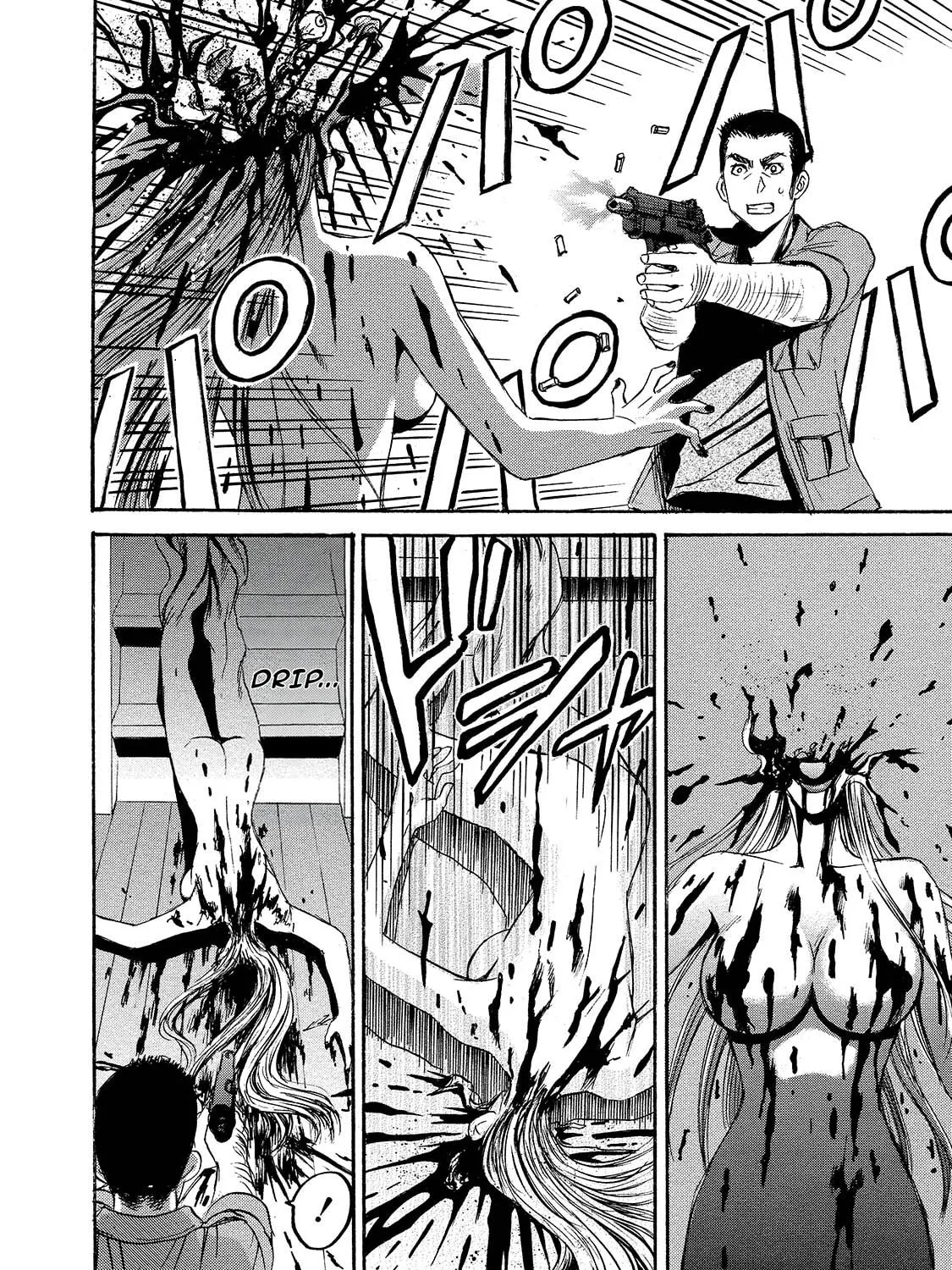 Mad Erosionoid Chapter 6 page 75 - 
