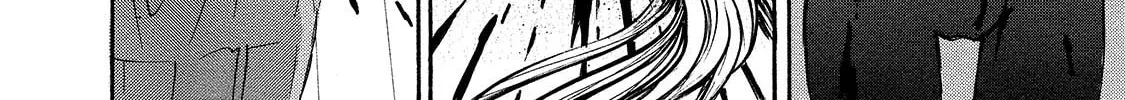 Mad Erosionoid Chapter 6 page 76 - 